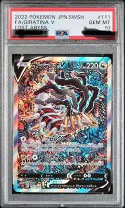 Giratina V SR SA 111/100 Alt Art Lost Abyss 2022 Pokemon Card Japanese PSA10 - Image 1