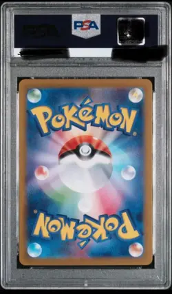 Giratina V SR SA 111/100 Alt Art Lost Abyss 2022 Pokemon Card Japanese PSA10 - Image 2