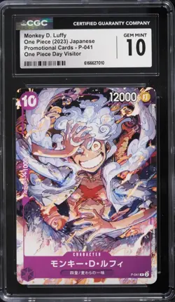✨ CGC 10 One Piece Monkey D. Luffy P-041 Promo Day Visitor Jpn - Image 1