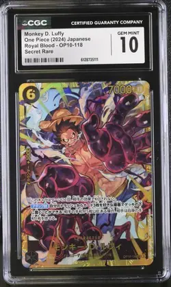 CGC 10 2024 One Piece JPN Monkey D.Luffy OP10-118 SEC Royal Blood - Image 1