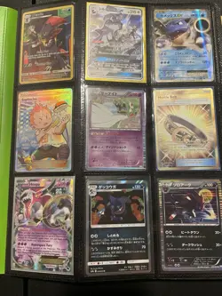 Pokemon BW-SM Era Binder Lot Of 227 Cards Vault X Binder Included Mostly NM-LP - Image 1
