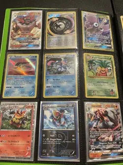 Pokemon BW-SM Era Binder Lot Of 227 Cards Vault X Binder Included Mostly NM-LP - Image 2