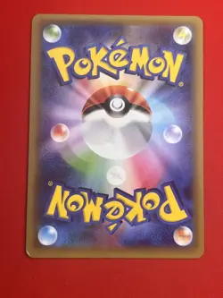 NM-) Pokemon Card Latias 027/027 Japanese XY-Era CP5 1st Ed Nintendo Holo 2015 - Image 5