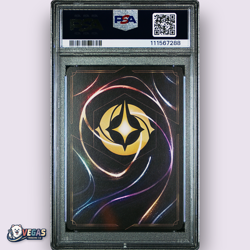 Simba Pride Protector 20/204 Cold Foil Legendary PSA 9 POP 15 MT Disney Lorcana - Image 2