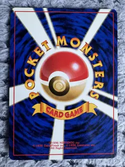Southern Islands #16/18 Lickitung Japanese pokemon tcg vintage LP+ - Image 2