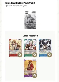 ONE PIECE CARD GAME STANDARD BATTLE PACK 2022 VOL.2 PROMO PACK (SEALED) - Image 3
