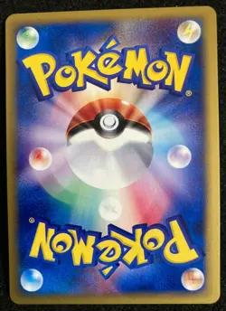 Machamp Promo Pokemon Card HOLO Masaki Super Rare Ex 048/048 F/S N/M Nintendo - Image 5