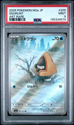 2025 Pokemon Japanese Mega Dream Ex # 200 Snorunt Art Rare PSA 9 Card MINT! - Image 1