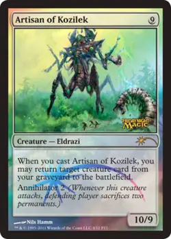 Light Play, English MTG Foil Artisan of Kozilek - Foil FNM 2011 FNM Promos Magic - Image 1