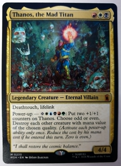 Thanos, the Mad Titan - Mythic - MTG Marvel Super Heroes - 0233 NM - Image 1