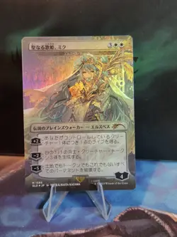 Elspeth Tirel-Miku, Divine Diva JAPANESE ✨ FOIL ✨MTG Secret Lair NM - Image 1