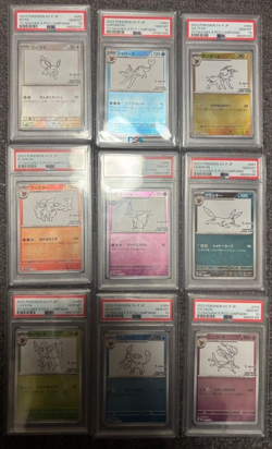 PSA 10 Yu Nagaba Eevee Promo set of 9 FULL complete Pokemon Card Game Japanese - Image 1