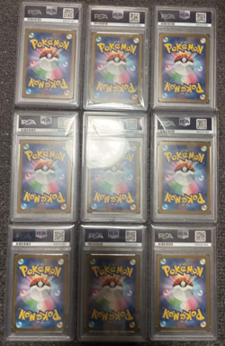 PSA 10 Yu Nagaba Eevee Promo set of 9 FULL complete Pokemon Card Game Japanese - Image 2