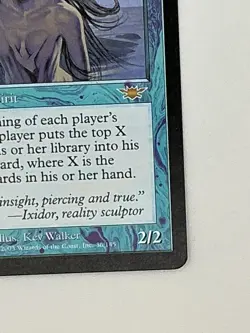 MTG Dreamborn Muse #41 Rare Magic The Gathering Free Shipping! MJ - Image 4