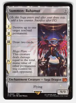 SUMMON: BAHAMUT - Magic: The Gathering - WIJAYA NM/M - Image 1