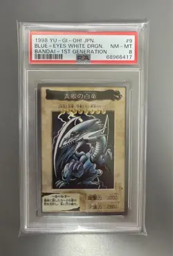 YU-GI-OH! Blue eyes white dragon 1998 bandai 1st Generation 009 PSA8 - Image 1