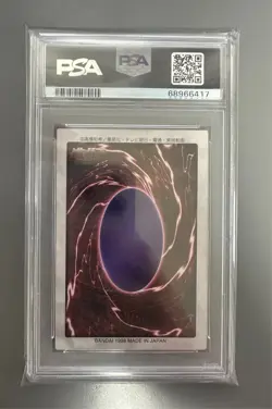 YU-GI-OH! Blue eyes white dragon 1998 bandai 1st Generation 009 PSA8 - Image 2