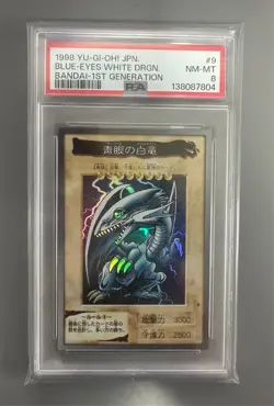 YU-GI-OH! Blue eyes white dragon 1998 bandai 1st Generation 009 PSA8 - Image 1