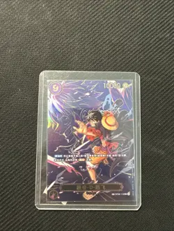 One Piece Monkey D Luffy OP09-119 SEC SP Carrying On His Will - Image 1