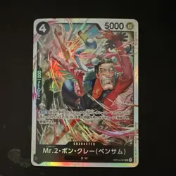 One Piece Mr. 2 Bon Clay OP14-091 Foil Character Card 5000 Power CCG - Image 1