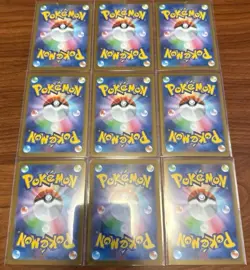 Eevee Yu Nagaba Pokemon Card Japanese set of 9 - Image 2