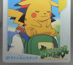 Japanese Pokemon Bandai Carddass Anime Collection #37 Ash Ketchum Pikachu - Image 4
