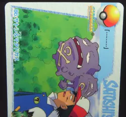 Japanese Pokemon Bandai Carddass Anime Collection #86 Ash Ketchum & Weezing - Image 3