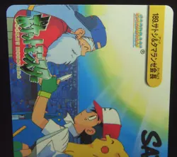 Japanese Pokemon Bandai Carddass Anime Collection #189 Ash & Charles Goodshow - Image 3