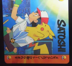 Japanese Pokemon Bandai Carddass Anime Collection #189 Ash & Charles Goodshow - Image 4