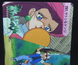 Japanese Pokemon Bandai Carddass Anime Orange Island #281 Ash Ketchum & Tracey - Image 3