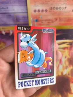Pokemon Karte Card japanese carddass Pocket monsters 1997 Exc-NM Dratini Charman - Image 2