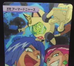 Japanese Pokemon Bandai Carddass Anime Orange Island #272 Armored Meowth - Image 3