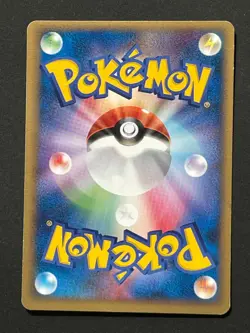 Pokepark Rayquaza Promo Japanese Pokemon Card Nintendo Excellent from Japan TCG - Image 2