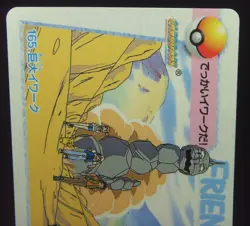 Japanese Pokemon Bandai Carddass Anime Collection #165 Giant Onix - Image 3