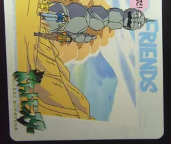 Japanese Pokemon Bandai Carddass Anime Collection #165 Giant Onix - Image 4