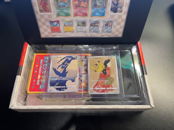Japanese Pikachu 227/S-P & Cramorant 226/S-P Stamp Box Pokemon - Image 1