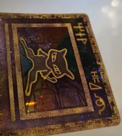 Ancient Mew 2000 Movie Promo Card Holo Ultra Rare Pokemon Played - Image 5