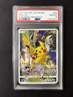 Pokemon PSA10 Pikachu Promo 2017 061/SM-P Card Festival Japanese - Image 1
