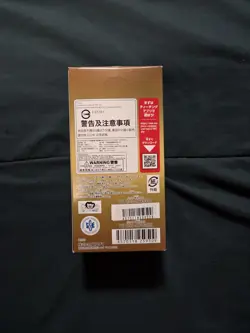 ONE PIECE Card Game PRB-01 "THE BEST" Premium Booster Box (JP) Factory Sealed - Image 3
