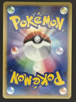 Pokemon Card Arceus LV.X 011/017 1st Holo Japanese Lightning Psychic Deck Played - Image 2