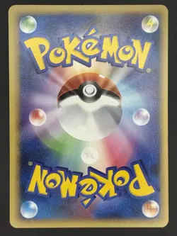 Pokemon Card / Beginning Door 013/017 Pt 1ED Card (Arceus LV.X Deck) - Image 2