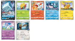 Japanese Pokemon Gym Challenge Promo Sword Shield Series 1 Pack (1 card) - Image 3
