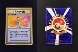 Pokemon Lass - Japanese Base Set - Near Mint (NM) - Rare Trainer - 1996 Vintage - Image 1