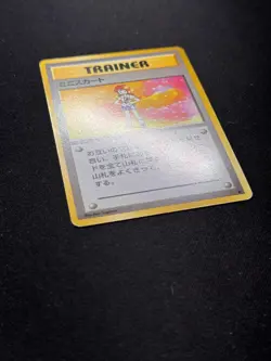 Pokemon Lass - Japanese Base Set - Near Mint (NM) - Rare Trainer - 1996 Vintage - Image 4