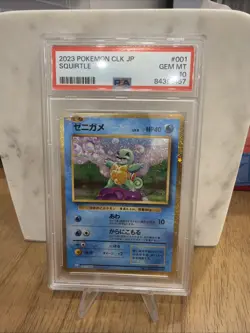 2023 Japanese Pokemon Classic Collection Squirtle Holo 001/032 PSA 10 Gem! - Image 1