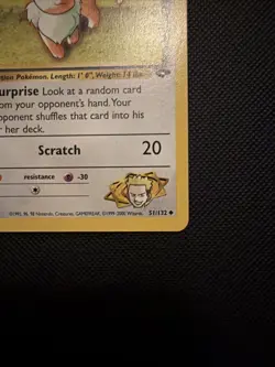 Pokemon TCG Lt. Surge's Eevee 51/132 Gym Challenge Unlimited Uncommon WOTC - Image 5