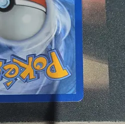 Team Rocket's Mewtwo ex 231/182 Destined Rivals Holo Full Art - Image 4