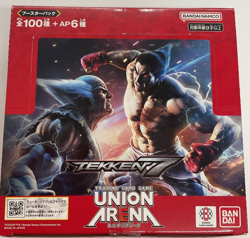 BANDAI UNION ARENA Booster Pack Tekken 7 [UA13BT] (BOX) 16 packs - Image 1