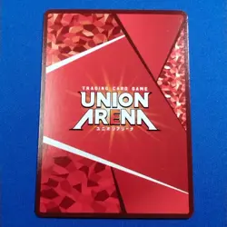 Union arena Asta Trading Card Bandai UA20BT-BCV-1-046 SR2 Signed Black bull - Image 2