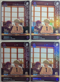 UNION ARENA Reze UAPR/CSM-1-027 Promo Chainsaw Man Reze Arc 4-Card Set NM Japan - Image 1